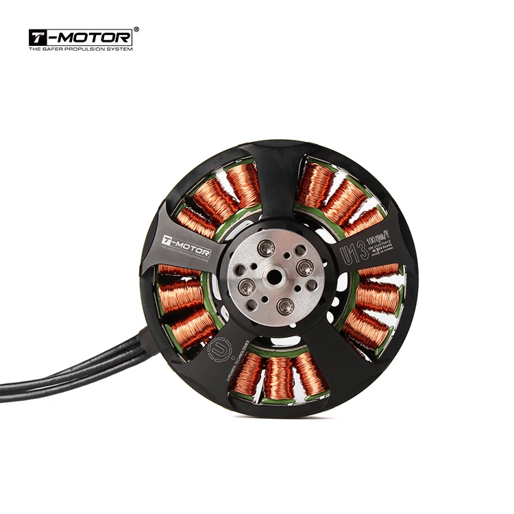 Drone Motor - 2020 High Power Dro-nes Motores Brusheles